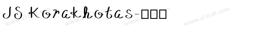 JS Korakhotas字体转换